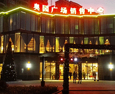 寫(xiě)字樓夜景照明設(shè)計(jì)——打破審美疲勞，打造耳目一新形象！